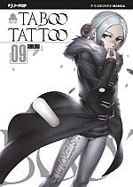 Taboo Tattoo